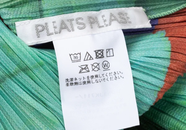 PLEATS PLEASE CARNIVAL Botanical Printed Sleeveless Top K-167484_012