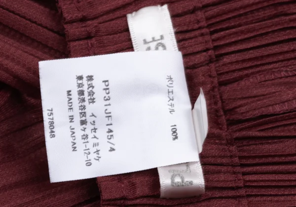 PLEATS PLEASE Wide Pants K-167485_010