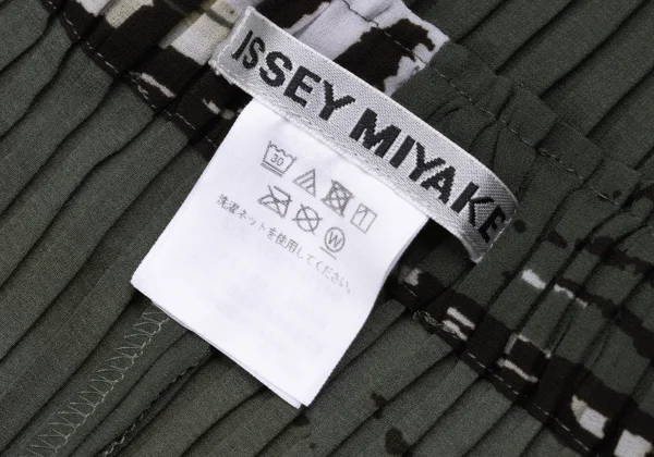 ISSEY MIYAKE Graphic Printed Pants K-167489_015