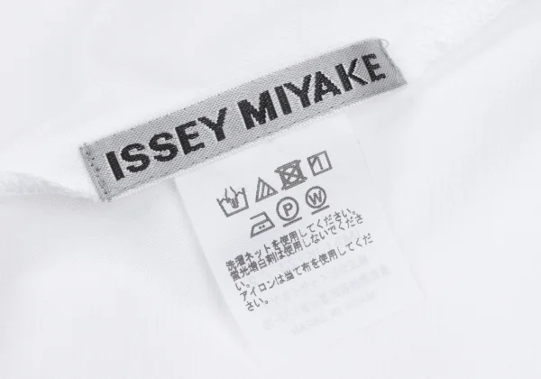 ISSEY MIYAKE Layered Draped Top K-167490_013