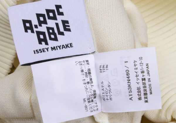 A-POC ABLE ISSEY MIYAKE TYPE-K 006 Grid Woven Knit Sweater K-167491_012