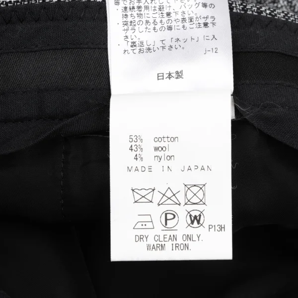 JOSEPH Wool Blended Checker Pants K-167510_010