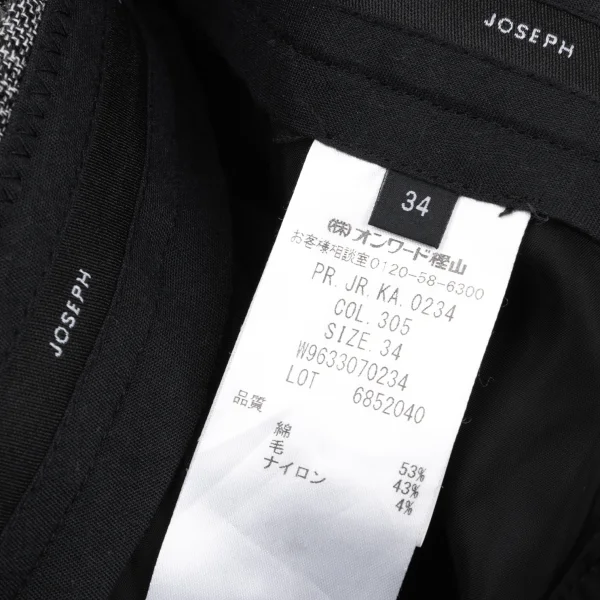 JOSEPH Wool Blended Checker Pants K-167510_011