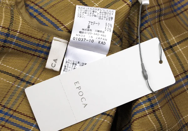 EPOCA Checker Belted Wrap Skirt K-167514_018