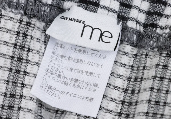 ISSEY MIYAKE me Multi Jacquard Check Skirt K-167526_017