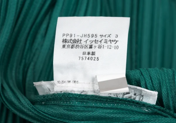 PLEATS PLEASE Side Slit Dress K-167529_012