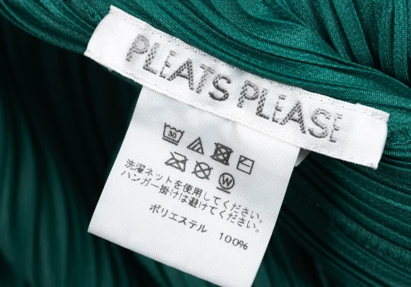 PLEATS PLEASE Side Slit Dress K-167529_013