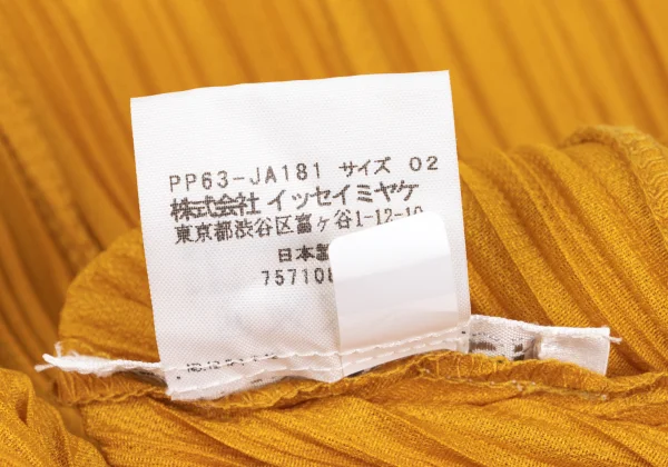 PLEATS PLEASE Pleats Long Jacket K-167530_015