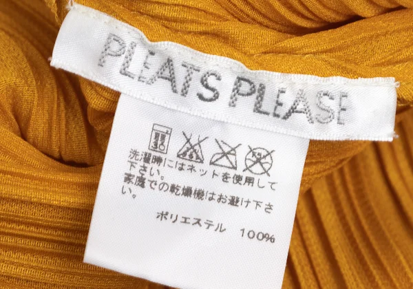 PLEATS PLEASE Pleats Long Jacket K-167530_016