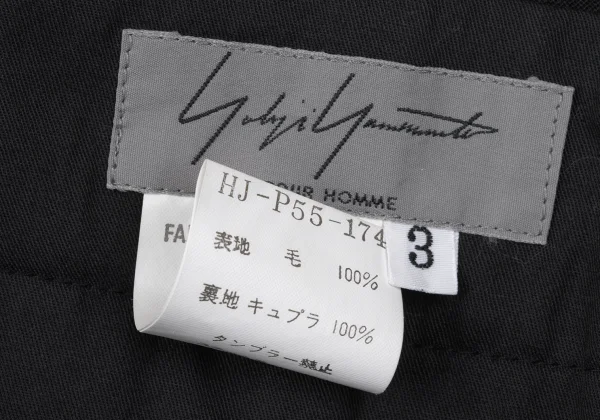 Yohji Yamamoto POUR HOMME Wool Two Tuck Pants K-167533_012
