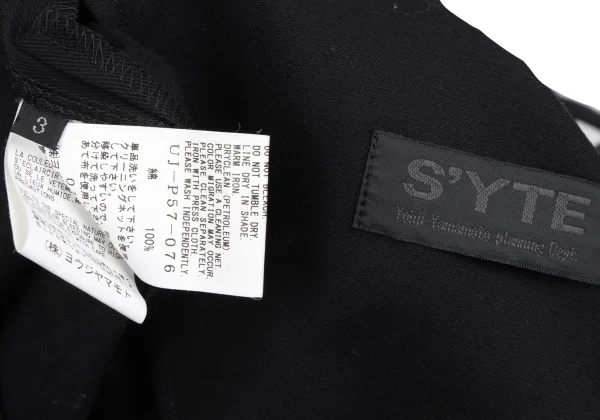 S'YTE Cotton Gabardine Wrap Pants K-167536_014