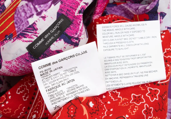 COMME des GARCONS HOMME PLUS Silk Graphic Printed Short Sleeve Shirt K-167537_014