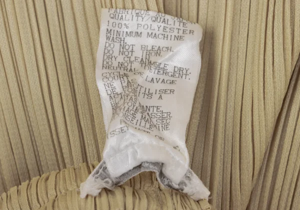 プリーツプリーズPLEATS PLEASE プリーツヘムスリットスカート ベージュ1 K-167539_012