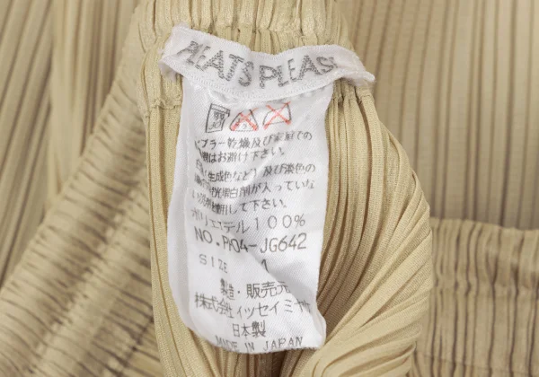 プリーツプリーズPLEATS PLEASE プリーツヘムスリットスカート ベージュ1 K-167539_013