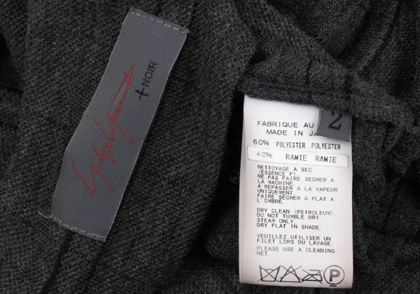 Yohji Yamamoto NOIR Stripe Asymmetry Sleeveless Dress K-167544_016