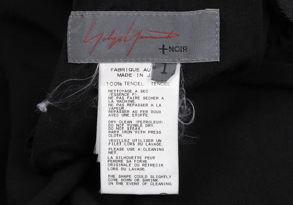 Yohji Yamamoto NOIR Tencell Asymmetry Sleeveless Dress K-167545_014