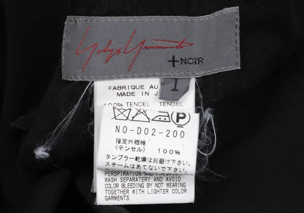 Yohji Yamamoto NOIR Tencell Asymmetry Sleeveless Dress K-167545_015