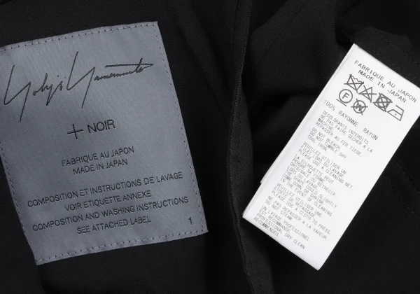 Yohji Yamamoto NOIR Rayon Back Cut-off Drape Sleeveless Jacket K-167546_016