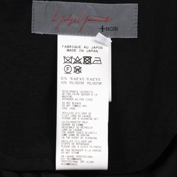 Yohji Yamamoto NOIR Crepe de Chine Tuck Shirt Dress K-167547_018