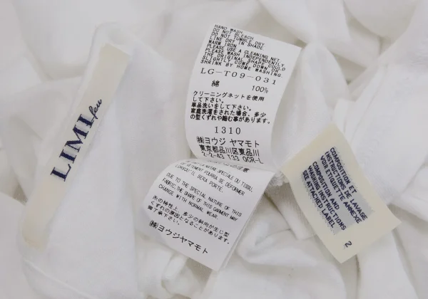 LIMI feu Cotton Neck Cord T-shirt K-167549_014