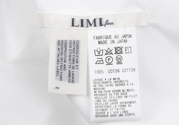 LIMI feu Square Silhouette Patch Pocket Skipper Blouse K-167550_011