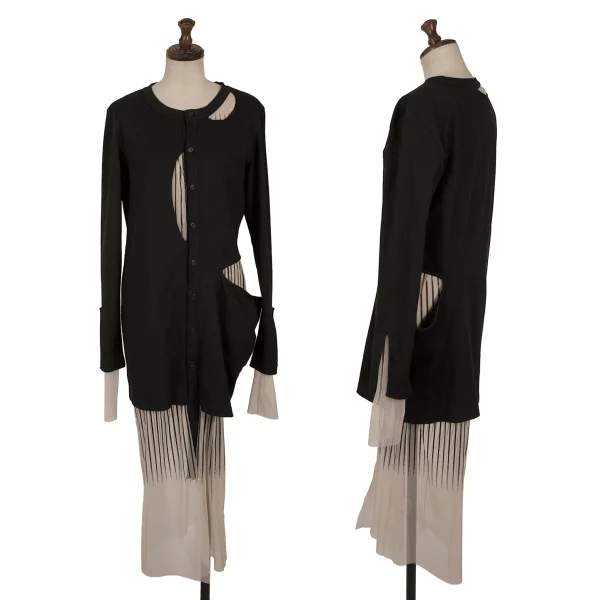 LIMI feu Striped Mesh Layered Long Cardigan Black,Beige 2 K-167551_001