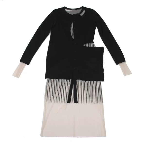 LIMI feu Striped Mesh Layered Long Cardigan K-167551_002