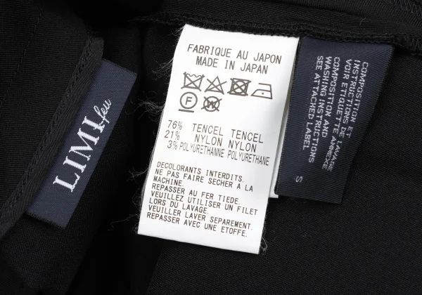 LIMI feu Tencell Nylon Stretch One-shoulder Skirt K-167553_011