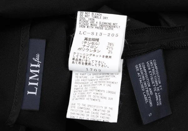 LIMI feu Tencell Nylon Stretch One-shoulder Skirt K-167553_012