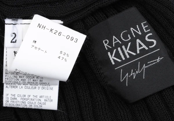RAGNE KIKAS Yohji Yamamoto Ribbed Shoulder Cut Zip-up Knit K-167554_014
