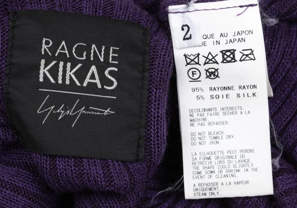 RAGNE KIKAS Yohji Yamamoto Rayon High-neck Rib Knit Sweater K-167555_013