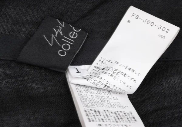 Yohji Yamamoto collections Linen Buttonless Shirt Jacket K-167558_012