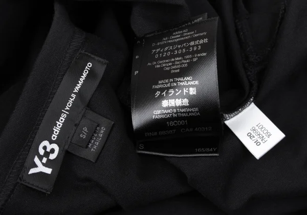 Y-3 Multi Button Wrap Design T Shirt K-167559_016