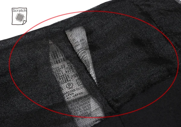 COMME des GARCONS Pasted Sheer Skirt K-167560_004