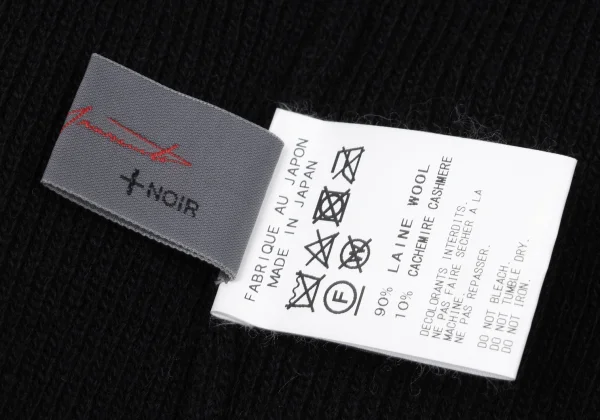 Yohji Yamamoto NOIR Cashmere Blended Wool Rib Knit Snood K-167562_012