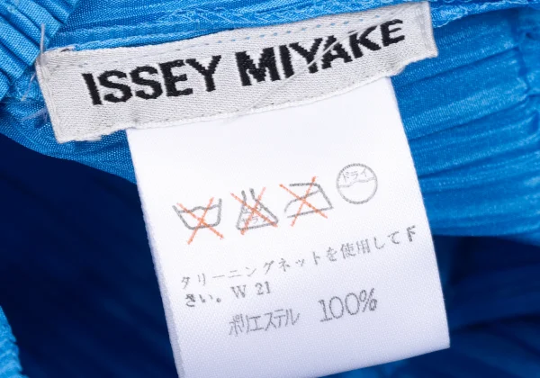 ISSEY MIYAKE Pleats Sleeveless Top K-167567_012