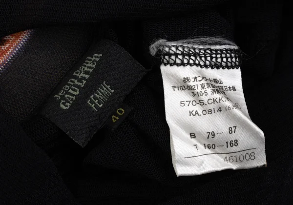 Jean Paul GAULTIER FEMME Padded Design Mesh Top K-167579_012