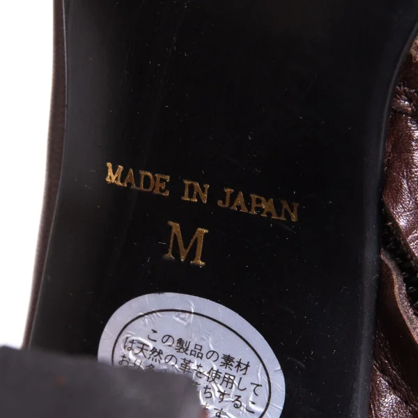 Jean Paul GAULTIER Toe Switching Heel Boots K-167594_012