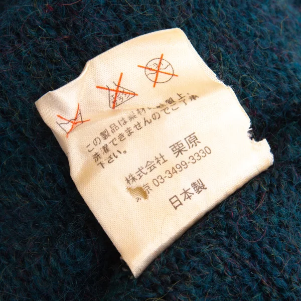 JPG by GAULTIER Scarf Design Knit Beanie K-167601_011