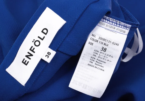 ENFOLD Poly Rayon Stretch Flare Skirt K-167605_011