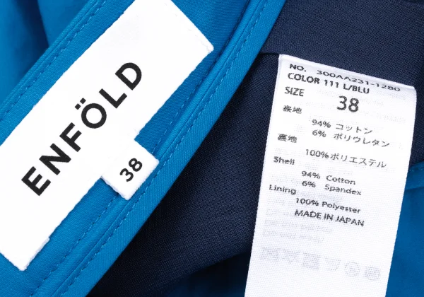 ENFOLD Cotton Stretch Layered PantsSUL65CYetTxjrnMWnAKK7B K-167606_018