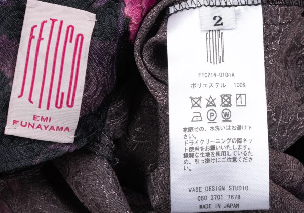 FETICO EMI FUNAYAMA Floral Shirred Design Top K-167607_015
