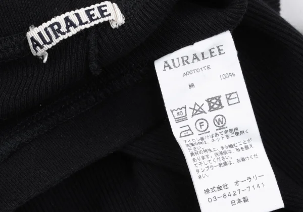 AURALEE Cotton Rib Knit Leggings K-167612_009