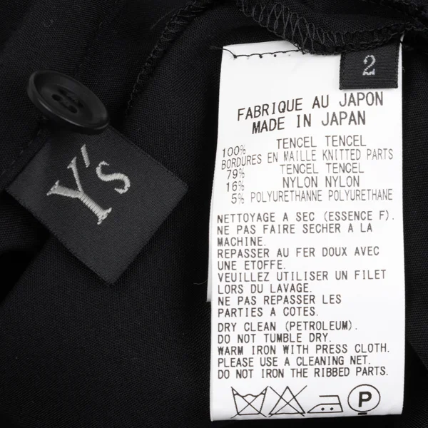 Y's Tencel Asymmetry Strap Dropped Crotch Pants K-167616_016