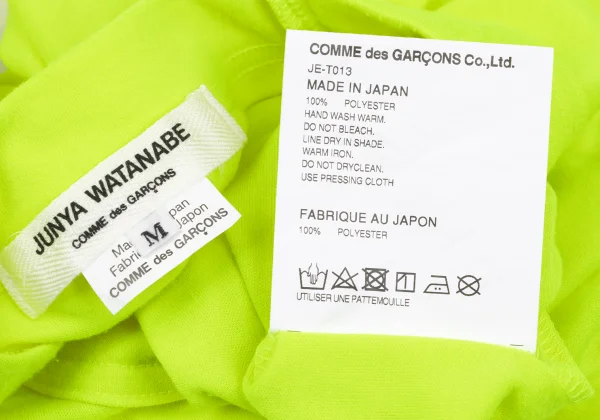 JUNYA WATANABE COMME des GARCONS Poly Neon Color T Shirt K-167617_009