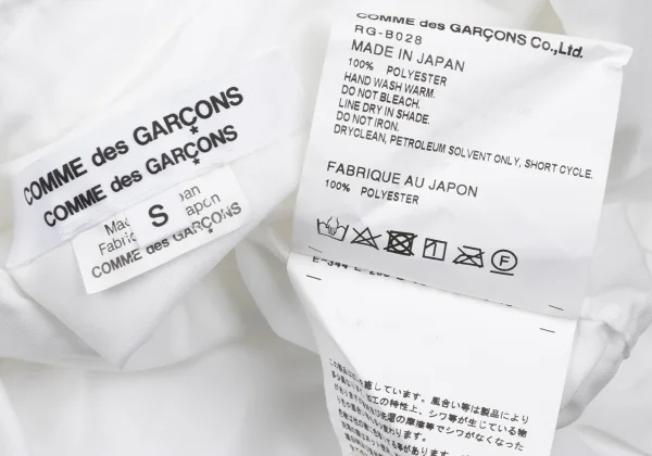COMME des GARCONS COMME des GARCONS Poly Gather Sleeves Blouse K-167619_015