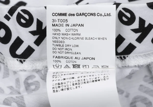 noir kei ninomiya Logo Printed Leggings Pants K-167624_010