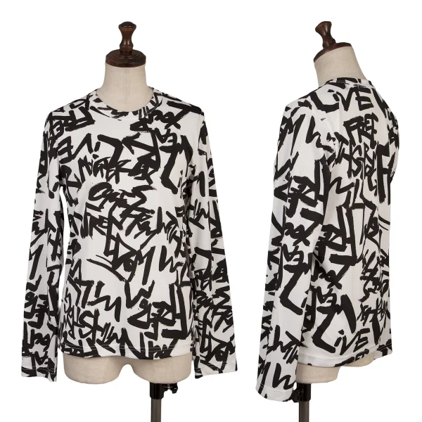 COMME des GARCONS Graffiti Printed Poly T Shirt White S K-167625_001