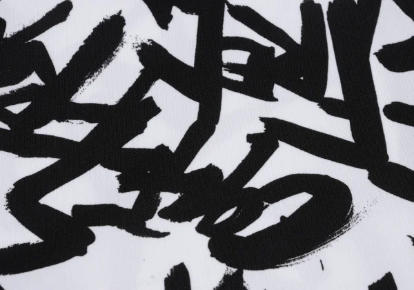 COMME des GARCONS Graffiti Printed Poly T Shirt K-167625_010