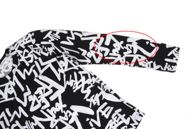 COMME des GARCONS Graffiti Printed T-shirt K-167626_004